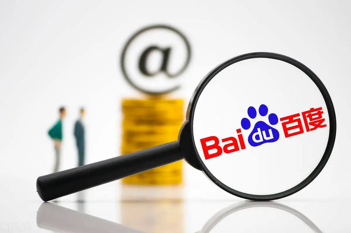 村民把粮食晒满派出所