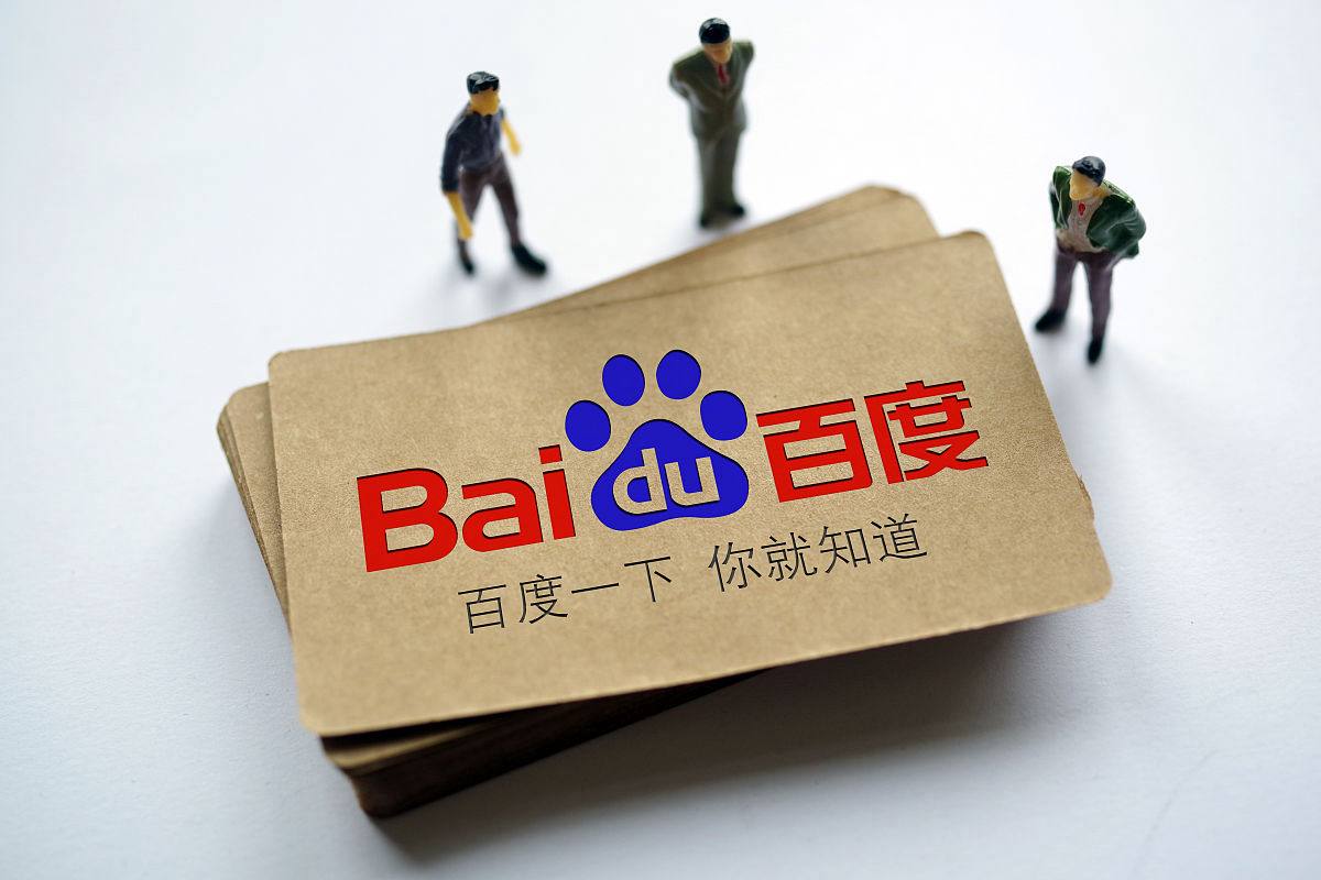 银河电子app入口李沁回应造型